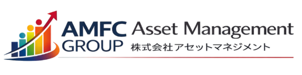 株式会社アセットマネジメント | 相続・事業承継支援 | 債券・IFA・不動産事業部・保険コンサルテイング | 本多良美 | MDRT・COT・TOT